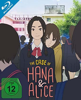 The Case of Hana and Alice Blu-ray