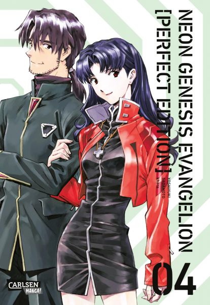 Neon Genesis Evangelion Perfect Edition 04
