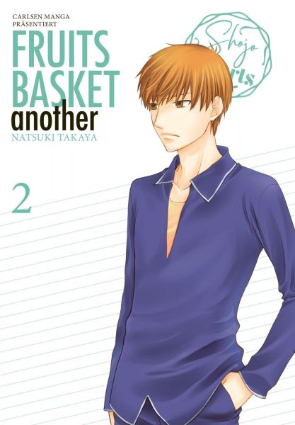 Fruits Basket Another 02