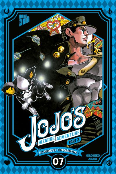 JoJo's Bizarre Adventure 14 Part 3 Stardust Crusaders 07