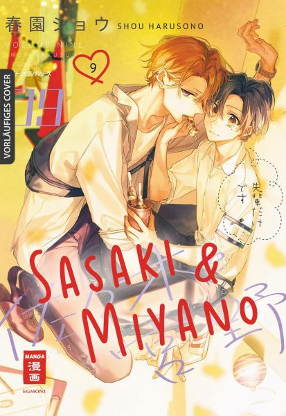 Sasaki & Miyano 09