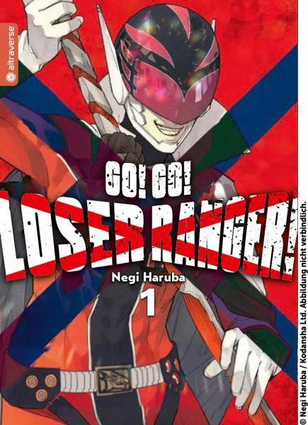 Go! Go! Loser Ranger! 01