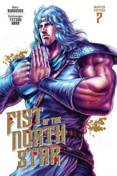 Fist of the North Star Master Edition 07