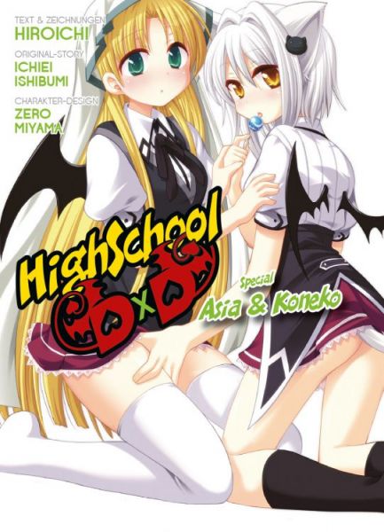 HighSchool DxD Special