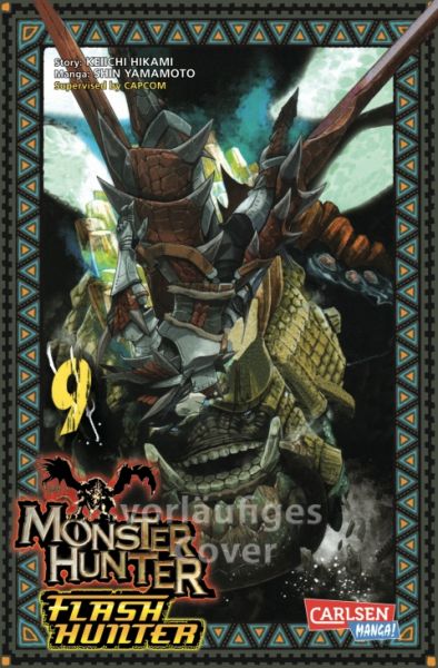 Monster Hunter Flash Hunter 09