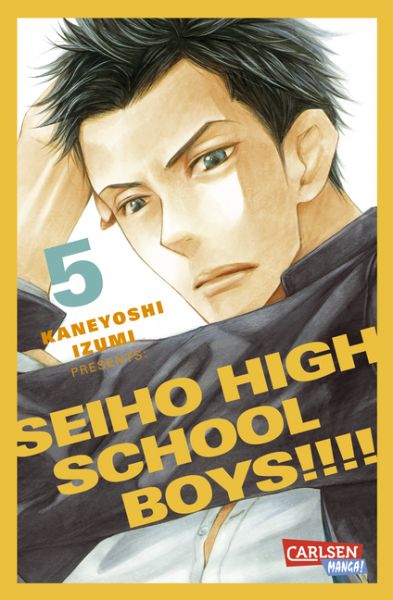 Seiho Highschool Boys 5