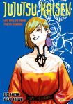 Jujutsu Kaisen Light Novel 02 Der dornige Pfad der Dämmerung