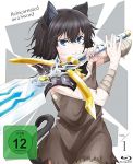 Reincarnated as a Sword 01 Blu-ray