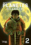 Planetes Perfect Edition 02